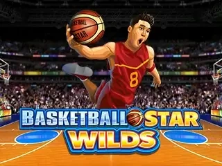 Basketball Star Wilds (1)